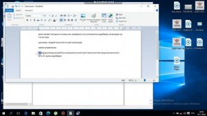 как проверить или есть драйвера на windows xp vista 7 8 8.1 10