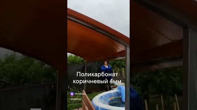 Беседка прямостенная