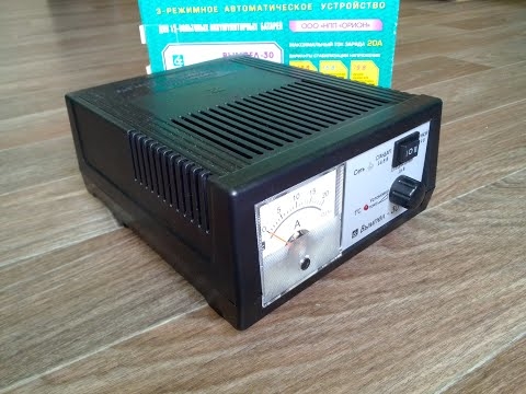 Купив, ты никогда не пожалеешь. Верный помощник для твоего авто... смотреть онлайн