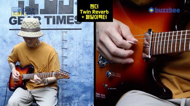 [GearTimes 3184회] 아이바네즈 Ibanez 일렉기타 AZS2200F смотреть онлайн