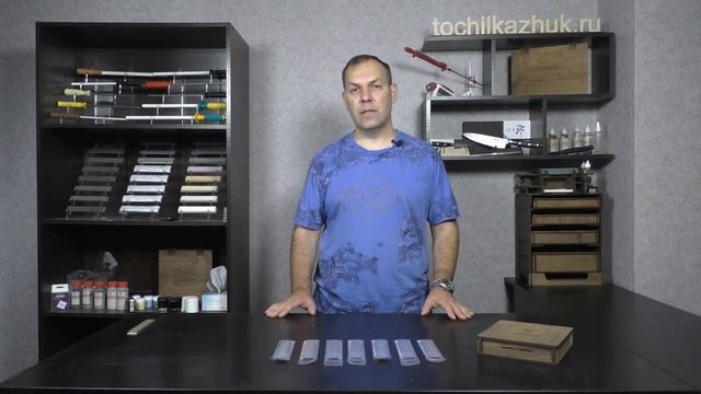 Алмазные бруски для заточки на медно-оловянной связке "АЗТА" ПРЕМИУМ!!!!