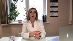 АУДИТОРСКАЯ ПРОВЕРКА УПРАВЛЯЮЩИХ КОМПАНИЙ