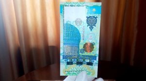 Банкнота Казахстана 1000 тенге 2011 года / Исламская Конференция