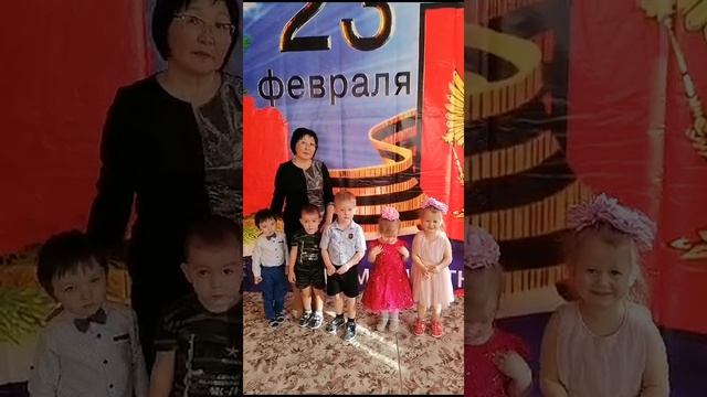 1 23 февраля Мишутка Северобайкальск