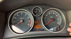 Сброс InSP, межсервисного интервала Opel одной кнопкой