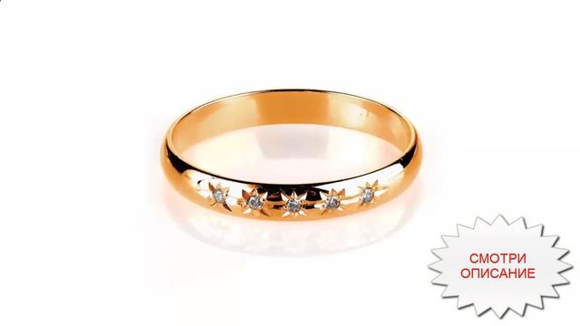 купить кольцо с бриллиантом недорого смотреть онлайн