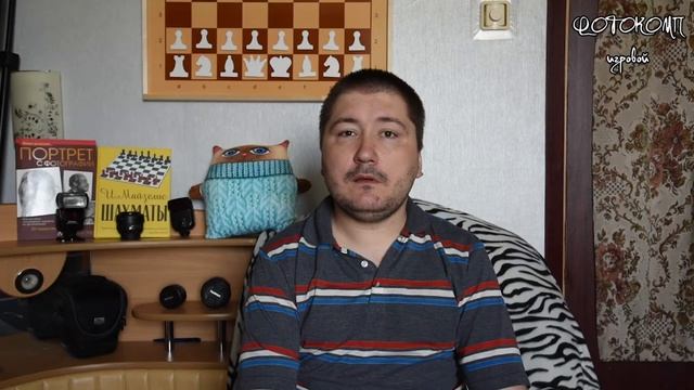 Шахматы. История создания шахмат. Как играть в шахматы.