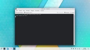Установка и настройка Refind