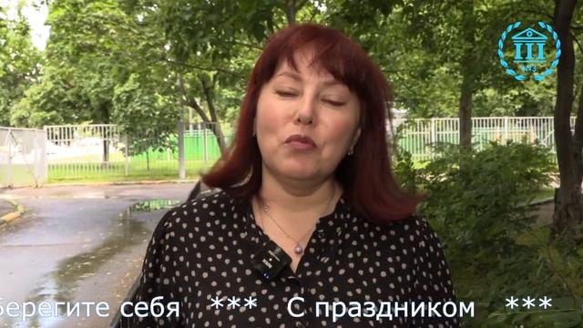 С днем медицинского работника Главный врач ДЦ3 Лаврова Л П 2022