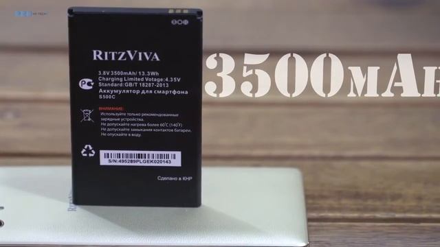 Ritzviva S501 и S500C на тесте у PRO Hi-Tech смотреть онлайн