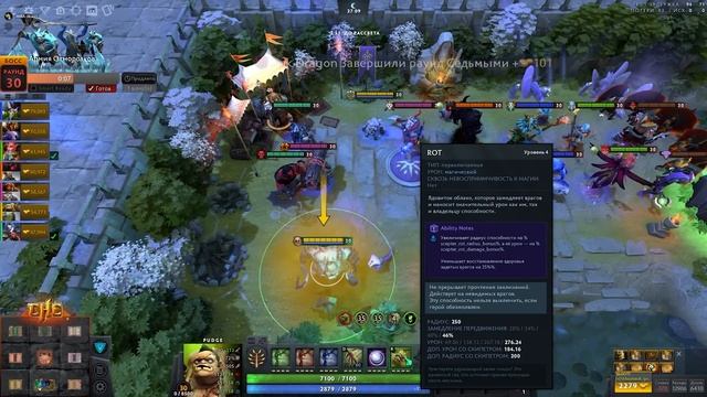 СОБРАЛ ВСЕ ПАССИВКИ ПУДЖА! Только зачем? :D Custom Hero Clash