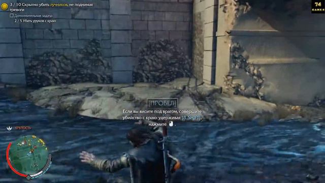 Middle-Earth:Shadow of Mordor - Чистое Небо - (Легенда Кинжала)  (#2)