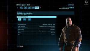 Batman: Arkham Origins ВСЕ ДОСЬЕ!!!