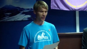 Отзывы участников мастер-класса по системе "Жим Лам" Эльбрус