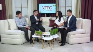 Всероссийская олимпиада школьников. Утро в городе