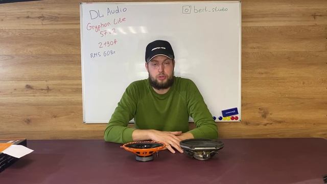 Лучшая замена штатной акустики 5x7 в Mazda/Ford и др? DL Audio Gryphon Lite 57 V.2 смотреть онлайн