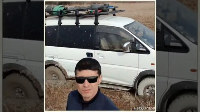 мая Делика смотреть онлайн