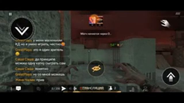 Проходим задание из нового Батл пасса смотреть онлайн