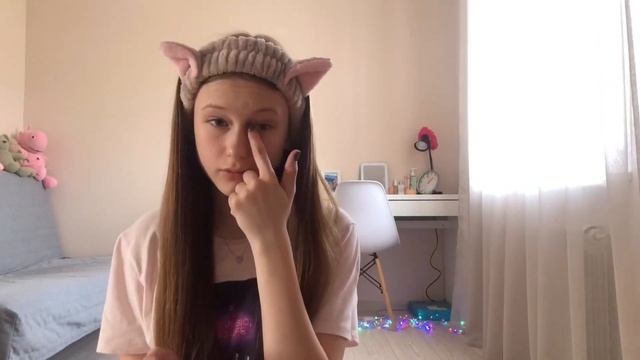 Макияж на каждый день☀️ | My makeup | Мой повседневный макияж? смотреть онлайн
