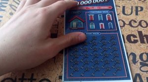 Лотерея 6из45 и жилищная лотерея. Что удалось выиграть?