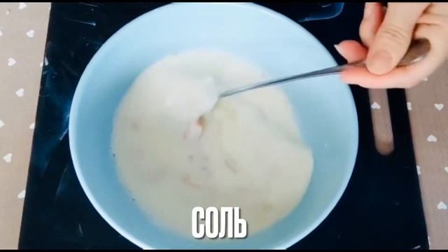 Вкуснее омлета нет!Рецепт пышного воздушного омлета с крабовыми палочками просто и вкусно! смотреть онлайн