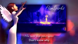 La Seine (French) Lyrics & Translation