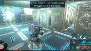 🤭МОД НА АРК МОБАИЛ |Ark survival evolved MOBILE😄