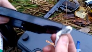 Холодное воронение стали