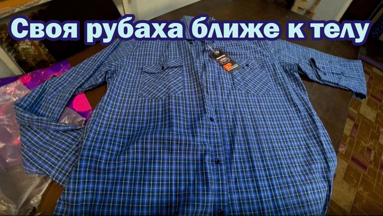 Товары с вайлдберриз. Обзор