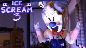 ЗЛОЙ МОРОЖЕНЩИК РОД!ИГРА ICE SCREAM 3 НЕ ПОЛНОЕ ПРОХОЖДЕНИЕ!АЙС СКРИМ 3!ПРИКОЛЫ 2020!НЕ ТА КОНЦОВКА