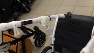 Anex Sport VS Roan Bass Soft LE