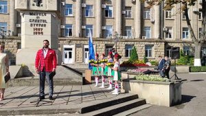 ?? В Бельцах сегодня отмечали День Независимости Молдовы ??