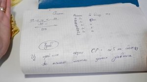 Для ПЫШНЫХ ДАМ. Худышки, будут Вам завидовать ??? Шикарный КАРДИГАН СПИЦАМИ. Вязание. Рынашко