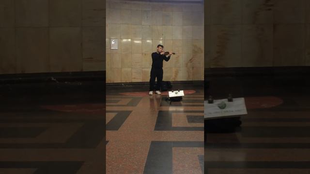 Игра скрипки (метро) смотреть онлайн