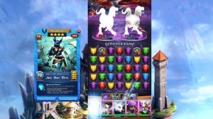 Все синие четверки, выбираем топ 1/ Империя пазлов / Empires and puzzles