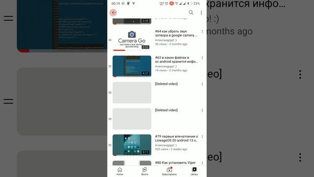 как удалить недоступное видео из плейлиста на youtube ?