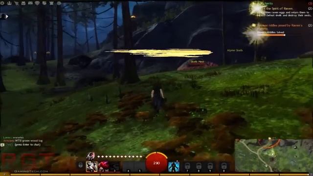 Guild Wars 2 News - The Nightmare Within Update Release Date, New Events & Rewards Detailed смотреть онлайн