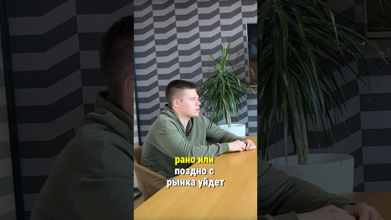 ЛИЧНЫЙ БРЕНД РИЭЛТОРА . Необходимость или хайп? #полезныелюди #риэлтор #бизнес