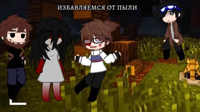 японский лес призраков/фд:Егор Линч/by Hanna☽ смотреть онлайн