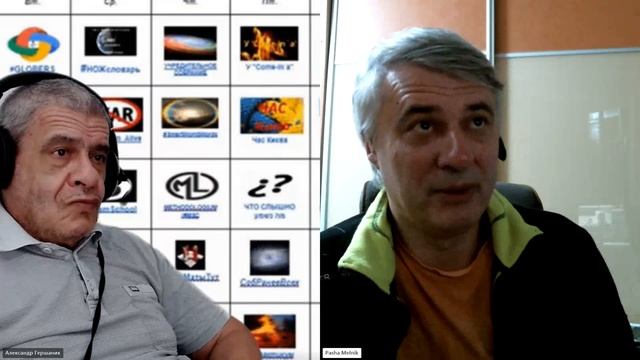 Открытый Сетевой Университет. СЛУШАНИЯ ПАВЛА МЕЛЬНИКА. ВИДЕО-АНОНС. смотреть онлайн