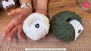 КАК ВЯЗАТЬ ШНУРКОВУЮ ПРЯЖУ?/ ОСОБЕННОСТИ ВЯЗАНИЯ