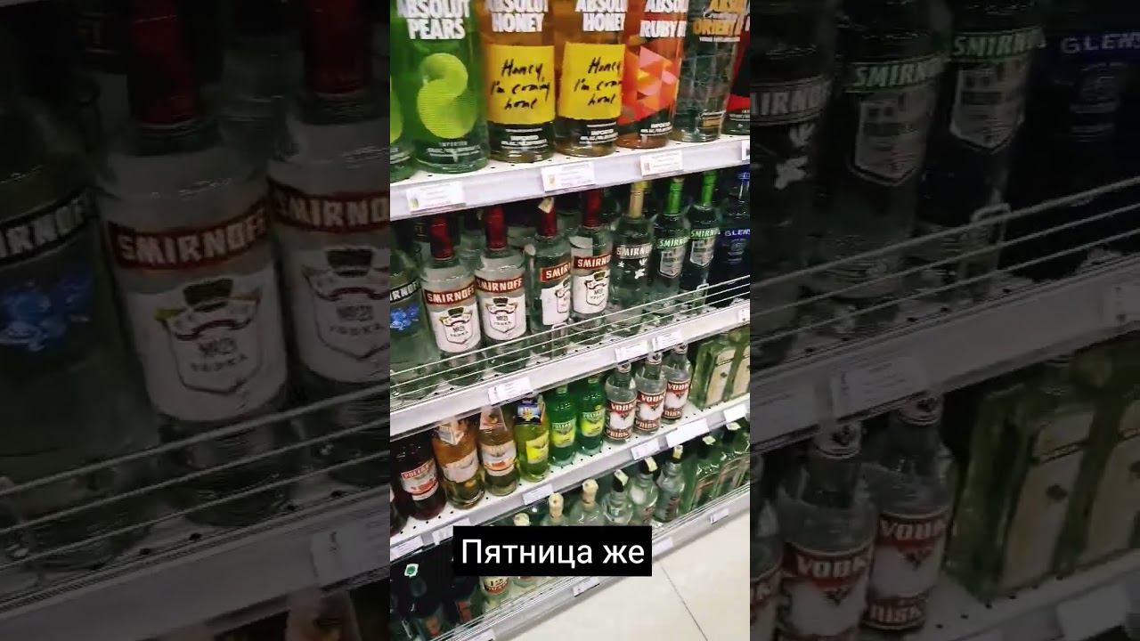 синюшный отдел смотреть онлайн