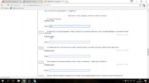 [Ежи Сармат] Решение тестов ЕГЭ