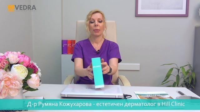 Д-р Кожухарова за иновативния филър и скин бустър Belotero Revive смотреть онлайн