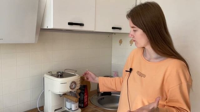 моя самая дорогая покупка с Wildberries ?