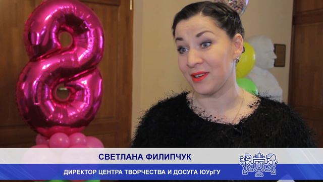 8 марта смотреть онлайн