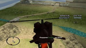 GTA San Andreas - Прохождение - Миссия 050 - Зиро - Армия нового образца (без комментариев)