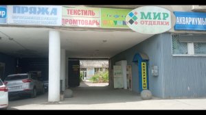Стеновые панели ПВХ от ООО «ВЕК»