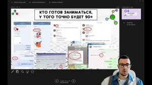 Репетитор по химии Дементьев Алексей, видеопрезентация