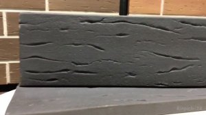 Клинкерная плитка TERRAMATIC Koro black AB 7203